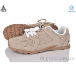 Кроссовки STILLI Group